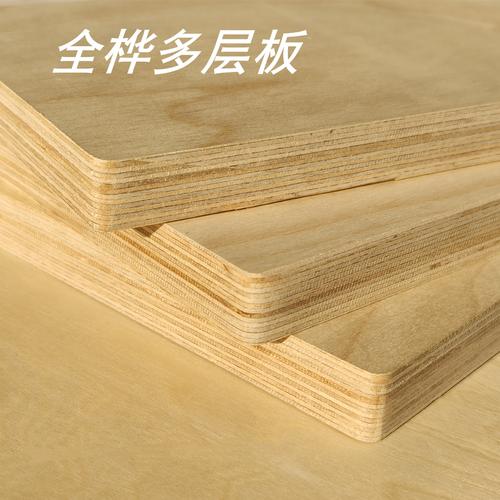 特级多层板选购指南 从厂家选择到品牌对比，一文读懂柜体板材优选之道