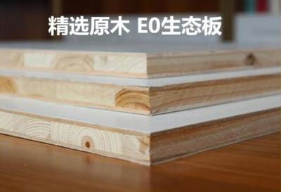 环保生态多层板_木板材_木质材料_家装、建材_工业品_产品_世界工厂网