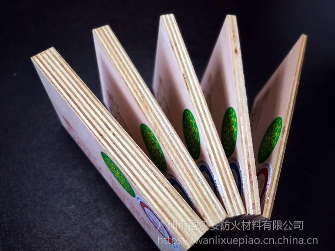 供应中国名优产品轻质型防水胶合板盈尔安橱柜胶合板